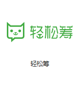 白云机房客户医疗行业